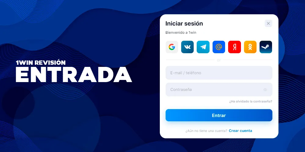 Métodos de acceso a su cuenta personal 1win