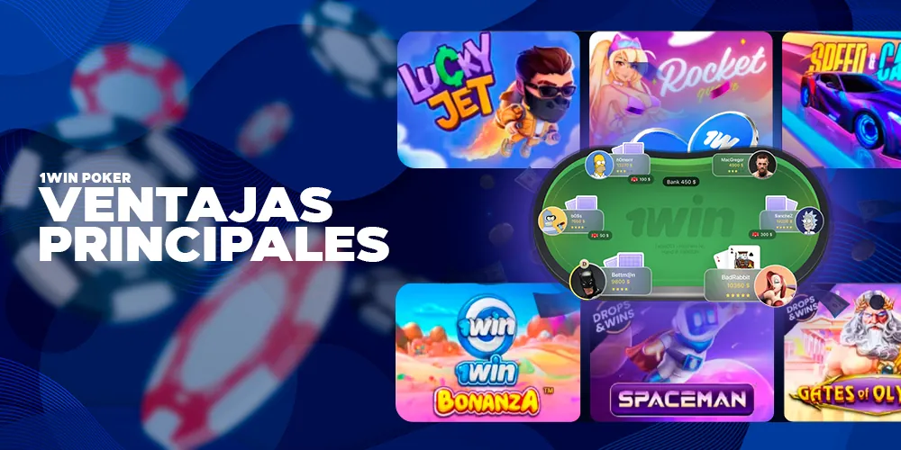 Ventajas de jugar al póquer