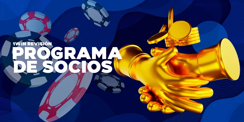 El éxito del programa de afiliados 1Win se basa en la capacidad de transformar tráfico frío en usuarios activos. Esto es posible porque el producto central —la plataforma 1Win— mantiene altos índices de registro, depósito y retención, lo que incrementa el valor de cada jugador referido.1Win ofrece un entorno optimizado para conversión: aplicaciones rápidas para iOS y Android, miles de opciones de entretenimiento, interfaz clara y promociones frecuentes. Todo esto permite que los usuarios permanezcan en el sistema durante más tiempo, aumentando el beneficio del afiliado sin necesidad de escalar costos de adquisición.El panel del socio muestra estadísticas en tiempo real y permite rastrear campañas, fuentes y conversiones con precisión. Además, el equipo interno de retención (soporte, VIP, call centers locales y bonificaciones personalizadas) prolonga el ciclo de vida del jugador, lo que multiplica los ingresos del afiliado en comparación con otros programas tradicionales.