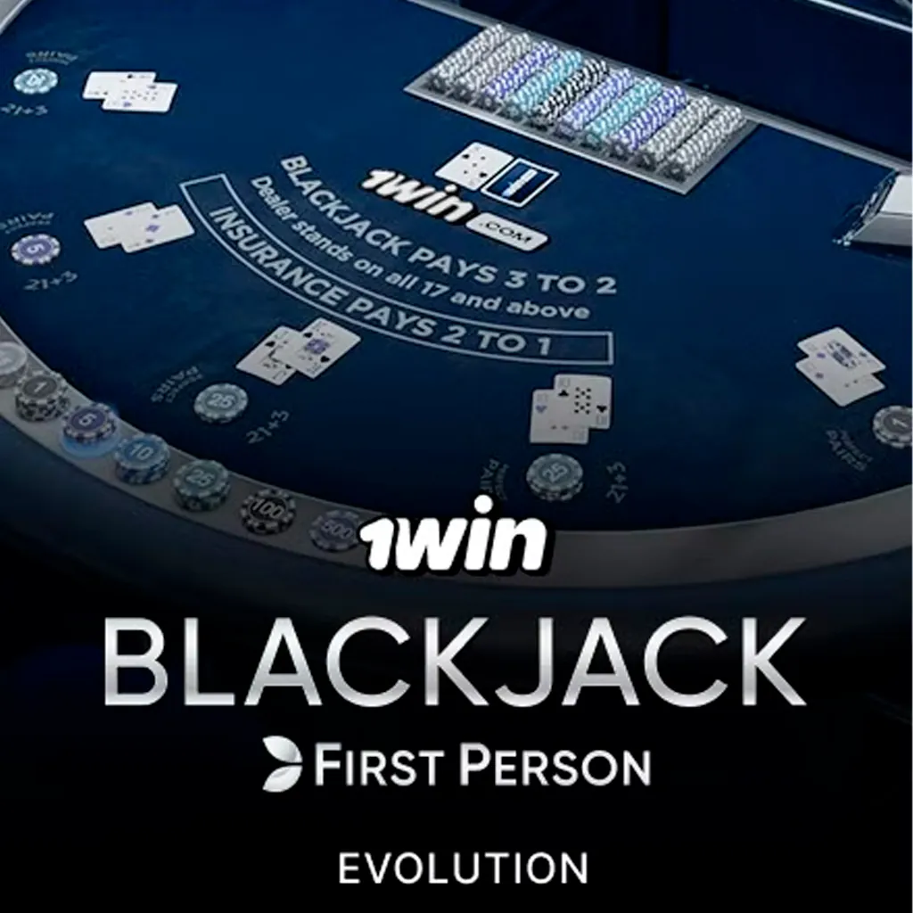Blackjack