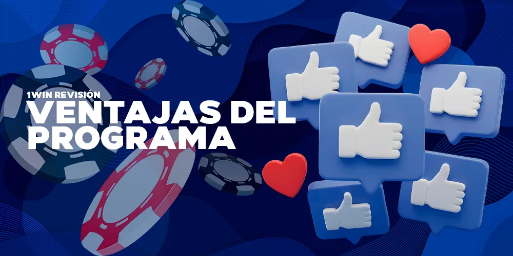 Las mayores ventajas de los programas para socios.