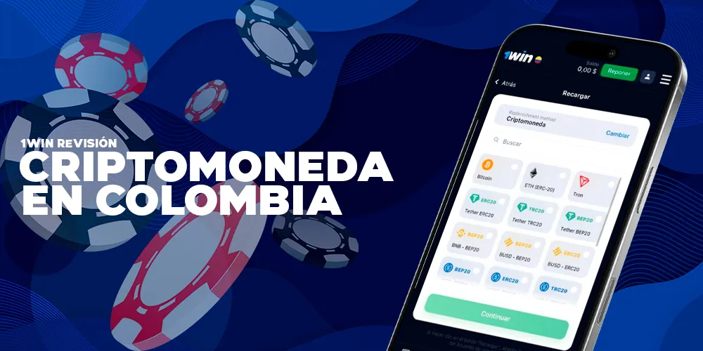 La variedad de criptomonedas disponibles.