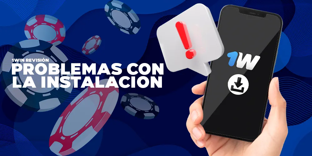 Posibles problemas durante la instalación de la aplicación.